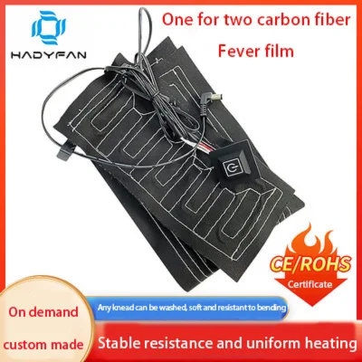 Грелка для одежды Зимний нагревательный элемент из углеродного волокна постоянного тока Продукты для теплой одежды
