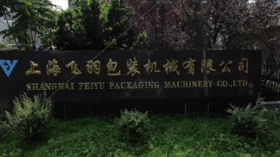 Автоматические винты, гвозди, крепежные детали, оборудование для упаковки в мешки, бокс, упаковка, упаковочное оборудование из Шанхая Feiyu Machinery